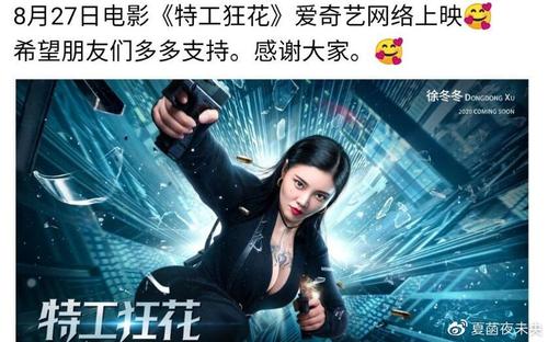 代办戴维逊学院成绩单